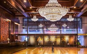 โรงแรมแอมบาสซาดอร์ กรุงเทพ (SHA Plus+)